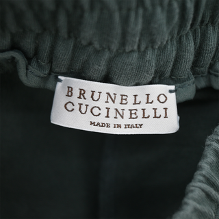 BRUNELLO CUCINELLI | Cotton Drawstring Jogger Pants