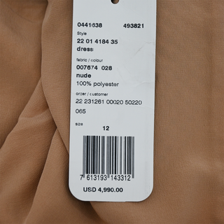 AKRIS | Metallic Infinite-Embroidered Knee-Length Dress