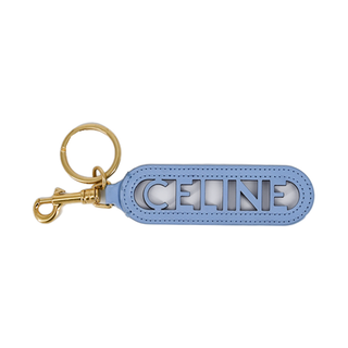 Perforated Keyring Charm