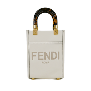 FENDI | Mini Sunshine Shopper Tote Bag