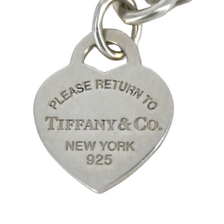 Tiffany and Co | Return To Tiffany Heart Tag Necklace